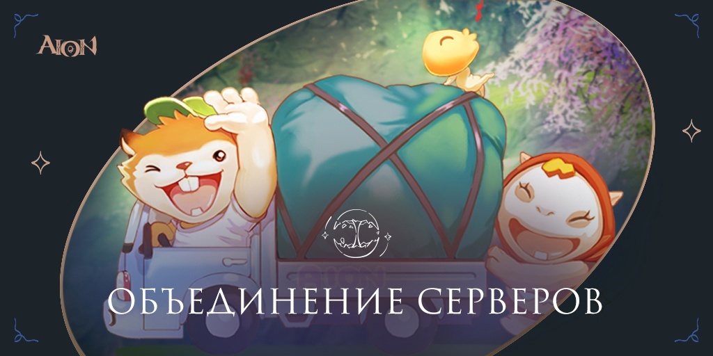 Сервер все для мебели