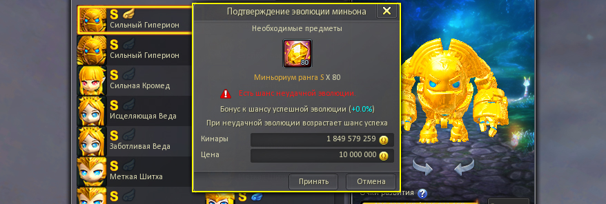 договор с азалией айон. договор с азалией айон фото. картинка договор с азалией айон. смотреть фото договор с азалией айон. смотреть картинку договор с азалией айон.